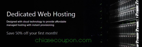 bluehost dedicated hosting