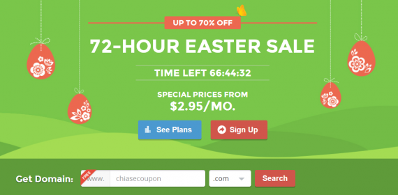 siteground easter sale